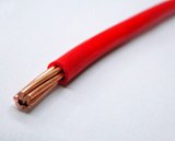 BVV電線電纜